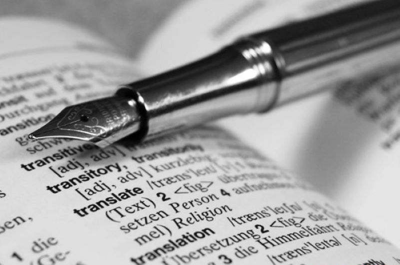 Куплю диплом лингвиста