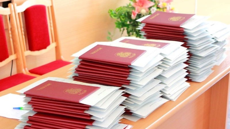 Куплю красный диплом